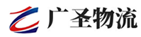 泉州到晋江市物流公司